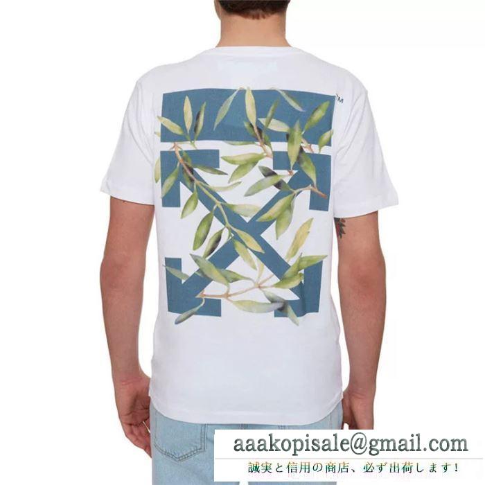Off-White オフホワイト  半袖Tシャツ  2019春新色コスメ人気ブランド  抜け感のあるスタイルが完成