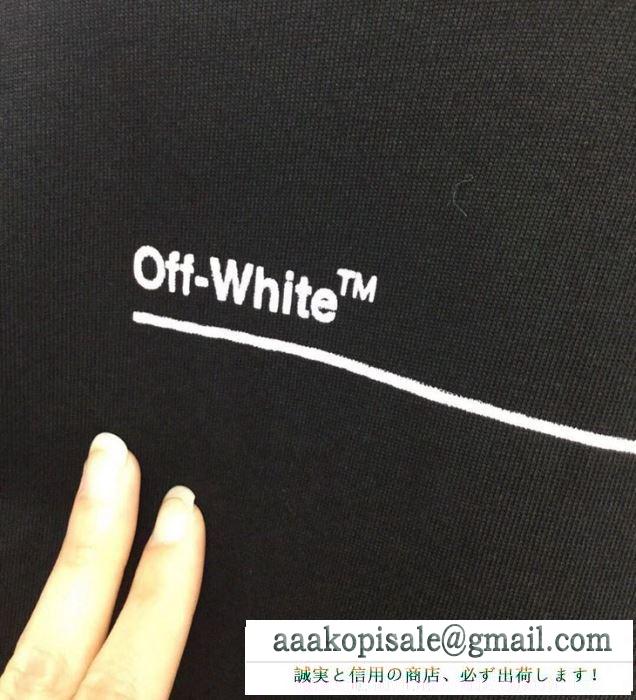 注目ブランドスタイル良く見せ  Off-White オフホワイト  半袖Tシャツ  2019夏もゆったり着こなし