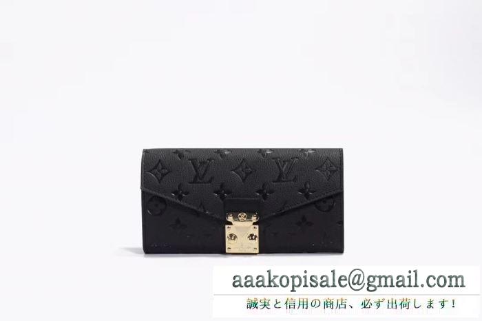 Louis vuitton ルイヴィトン レディース ジップ長財布 オシャレさんが必ずお手に入れる大人気アイテム 4色選択可 コピー m62458