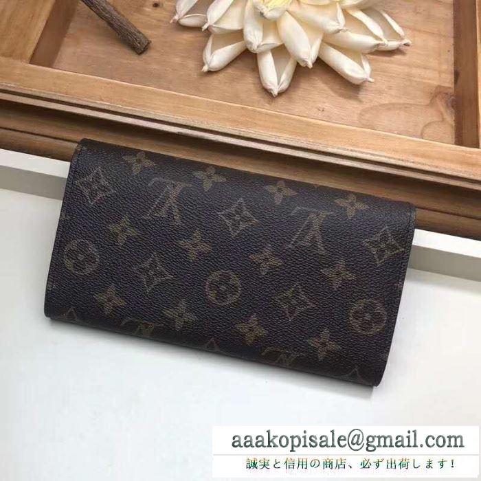 Louis vuitton ルイヴィトン レディース 長財布 上品な彩りに大歓迎春夏新品 コピー スタップボタン開け方 ファッション m64117