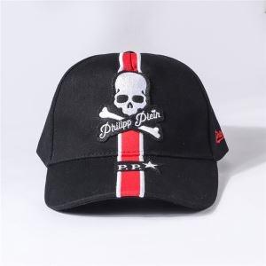 PHILIPP PLEIN フィリッププレイン スーパーコピ...