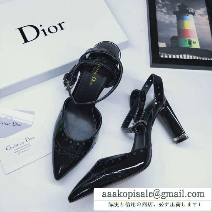 Dior ディオール コピー ハイヒール レディース 最新のファッションブーム 入手困難！３色可選 ファッション 品質保証