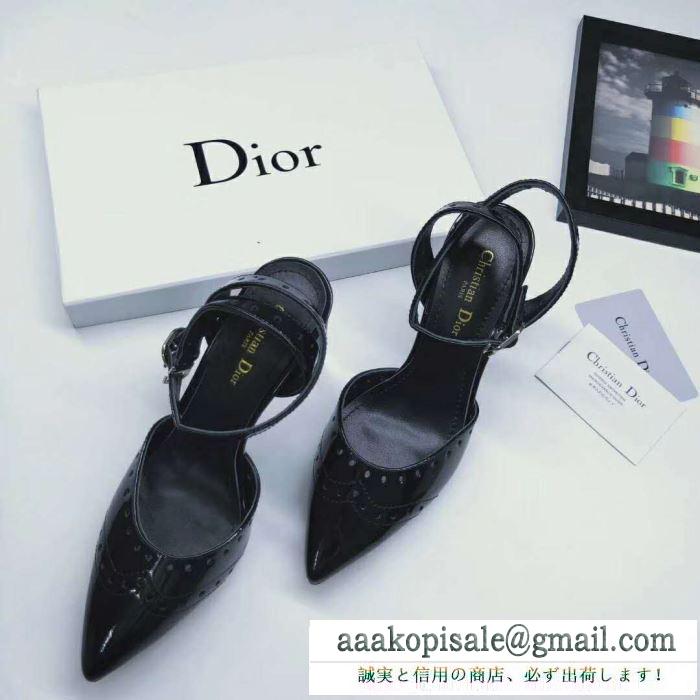 Dior ディオール コピー ハイヒール レディース 最新のファッションブーム 入手困難！３色可選 ファッション 品質保証
