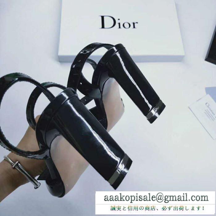 Dior ディオール コピー ハイヒール レディース 最新のファッションブーム 入手困難！３色可選 ファッション 品質保証