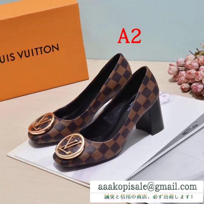 Louis vuitton ルイヴィトン レディース パンプス 有名人にも愛用された大人気アイテム マドレーヌ コピー ブラック モノグラム 激安