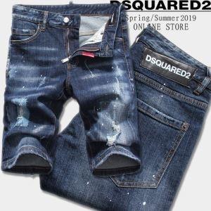 春夏の最新トレンド ディースクエアード DSQUARED2 抜け感もばっちり 2019年SSトレンド新品登場 ブランド ジーンズ_ディースクエアード DSQUARED2_ブランド コピー 激安(日本最大級)