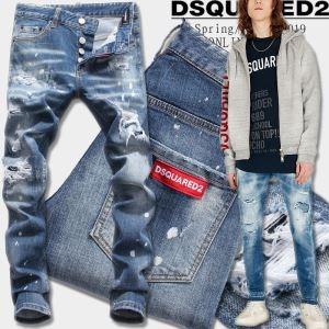 2019トレンドファション この夏押さえておきたい ディースクエアード DSQUARED2 ブランド ジーンズ_ディースクエアード DSQUARED2_ブランド コピー 激安(日本最大級)