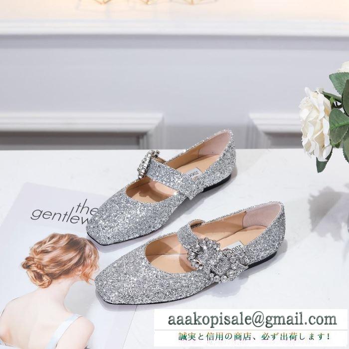 Jimmy choo ジミーチュウ シューズ コピー 2019春夏で一番人気を集まったファッションスタイル レディース シルバー ブラック 激安