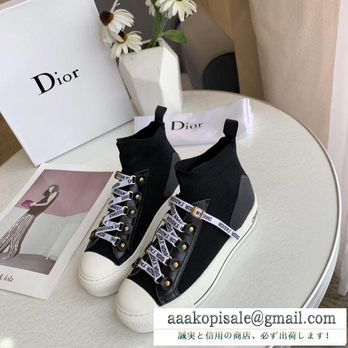 Dior ディオール レディース シューズ 絶対にお手に入れるアイテム コピー walk'n'dior ブラック ホワイト 激安 kck231tlc_s900