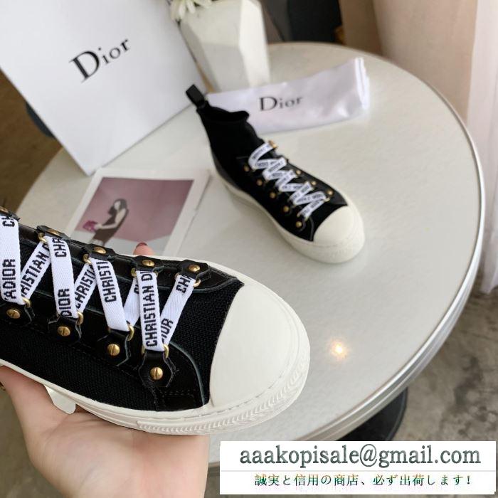 Dior ディオール レディース シューズ 絶対にお手に入れるアイテム コピー walk'n'dior ブラック ホワイト 激安 kck231tlc_s900