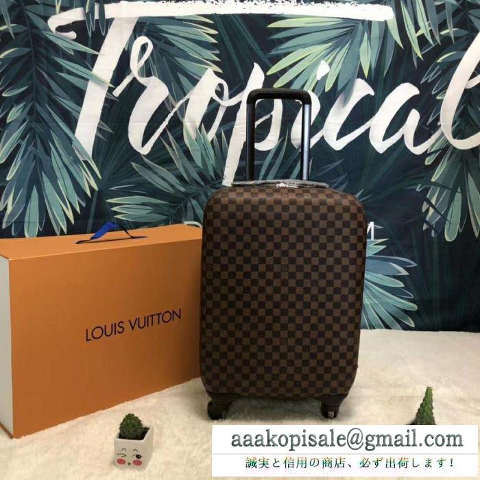 最速2019春夏トレンド  トランク  2019人気新作が登場  ルイ ヴィトン LOUIS VUITTON  春夏大活躍人気アイテム