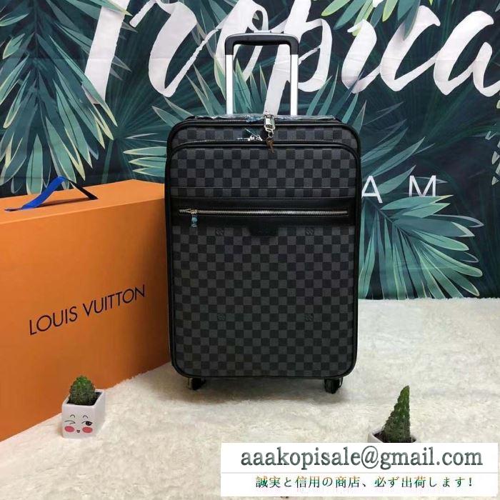 ルイ ヴィトン LOUIS VUITTON   2019春夏トレンドカラー  トランク  シーズンの流行にチェック