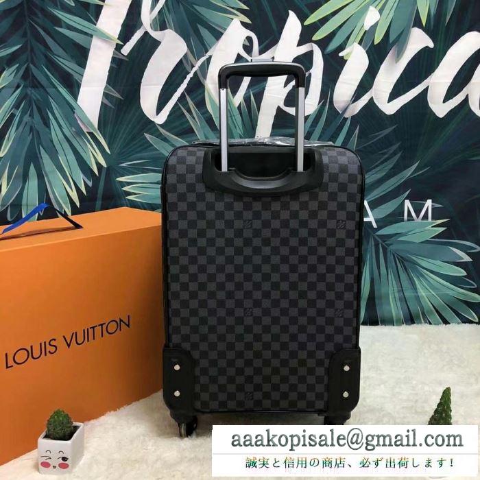 ルイ ヴィトン LOUIS VUITTON   2019春夏トレンドカラー  トランク  シーズンの流行にチェック