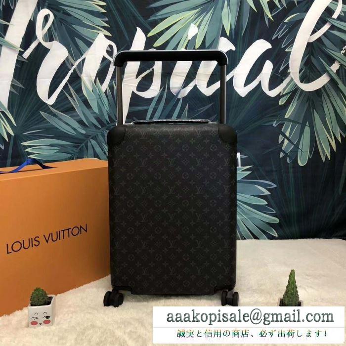 トランク   2019春夏の爽やかトレンド  ルイ ヴィトン LOUIS VUITTON  トップスからチラ見える安心