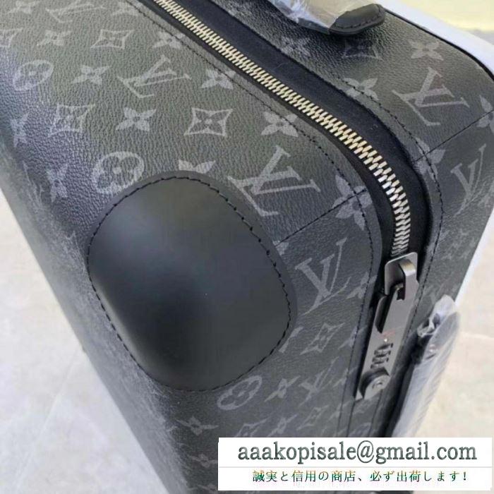 ルイ ヴィトン LOUIS VUITTON  トランク  2019春新色コスメ人気ブランド  抜け感のあるスタイルが完成