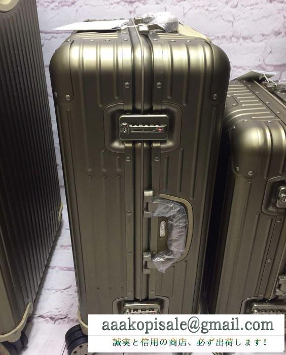 リモワ  お洒落な印象に スーツケース  2019夏に意外と人気な新作  Rimowa