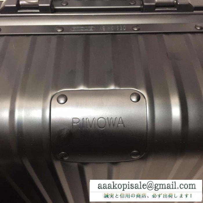 スーツケース 2019年春夏のトレンドの動向    カジュアルの定番  Rimowa  リモワ