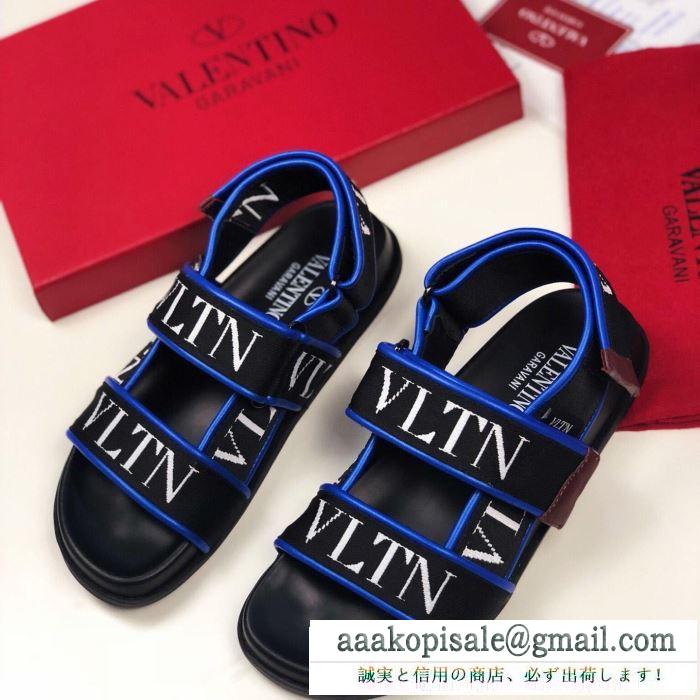 ヴァレンティノ サンダル レディース 今季で一番入手困難の限定アイテム コピー valentino vltn ブルー ブラック 最低価格