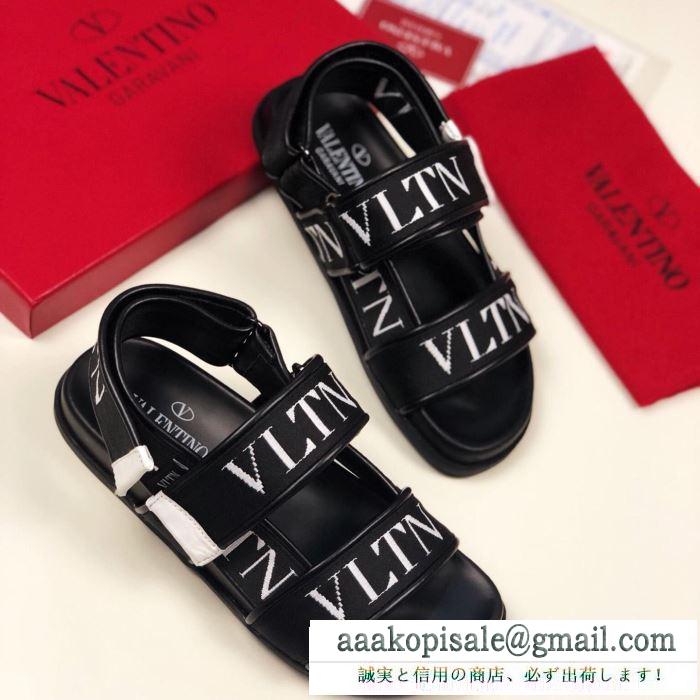 ヴァレンティノ サンダル レディース 今季で一番入手困難の限定アイテム コピー valentino vltn ブルー ブラック 最低価格