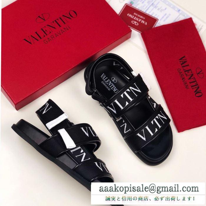 ヴァレンティノ サンダル レディース 今季で一番入手困難の限定アイテム コピー valentino vltn ブルー ブラック 最低価格