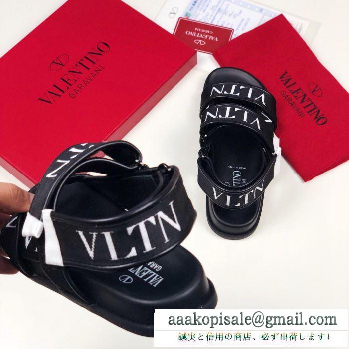 ヴァレンティノ サンダル レディース 今季で一番入手困難の限定アイテム コピー valentino vltn ブルー ブラック 最低価格