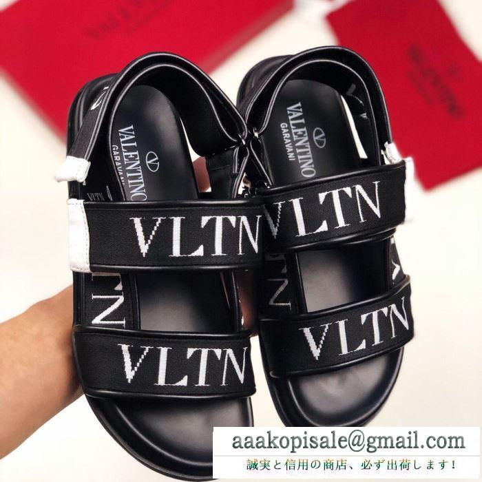 ヴァレンティノ サンダル レディース 今季で一番入手困難の限定アイテム コピー valentino vltn ブルー ブラック 最低価格