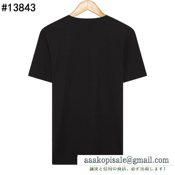 アルマーニ ARMANI  この夏最高に人気ブランド  半袖Tシャツ 2019トレンド感満載なアイテム