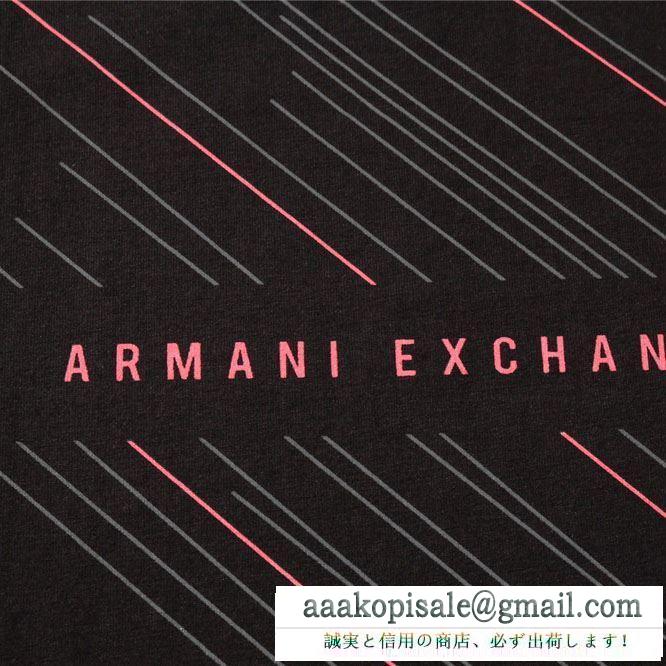 2019春夏オシャレに注目 アルマーニ ARMANI  これからの季節、大活躍  半袖Tシャツ