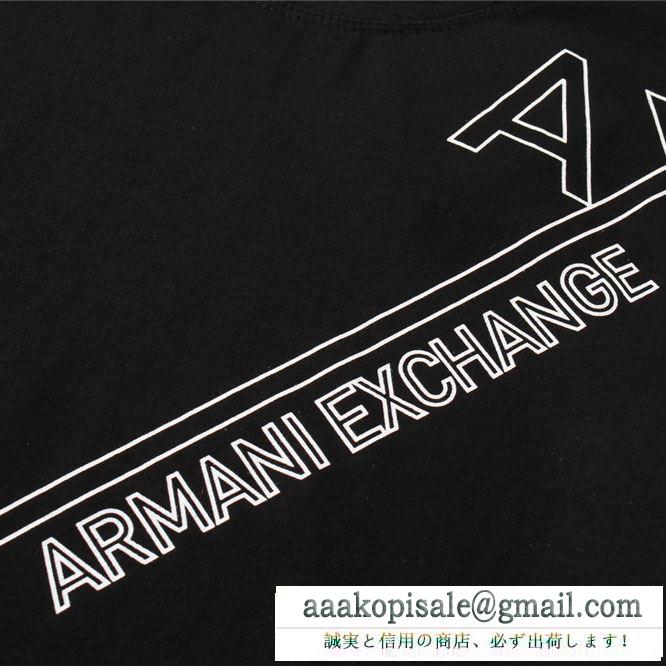 2019春夏の流行ファッション  セレブも夢中ブランド新作  アルマーニ ARMANI  半袖Tシャツ