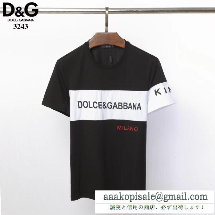 春夏トップス最新情報をチェック  ドルチェ＆ガッバーナ DOLCE & GABBANA  2019年春夏シーズンに登場  半袖Tシャツ