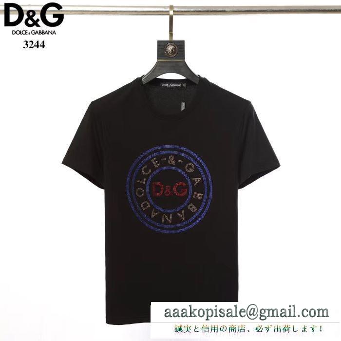 ドルチェ＆ガッバーナ DOLCE & GABBANA  2019人気新色が登場  半袖Tシャツ 春夏の爽やかなスタイル