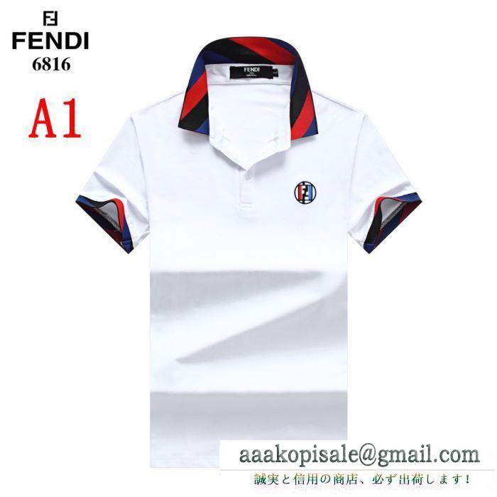 フェンディ FENDI  4色可選  2019SSコレクションが発表  半袖Tシャツ おしゃれ度をUPする新着