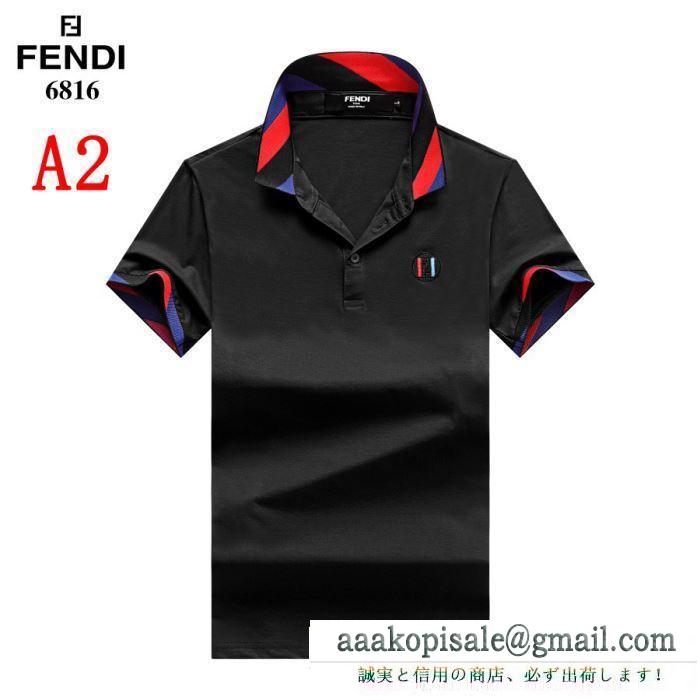 フェンディ FENDI  4色可選  2019SSコレクションが発表  半袖Tシャツ おしゃれ度をUPする新着