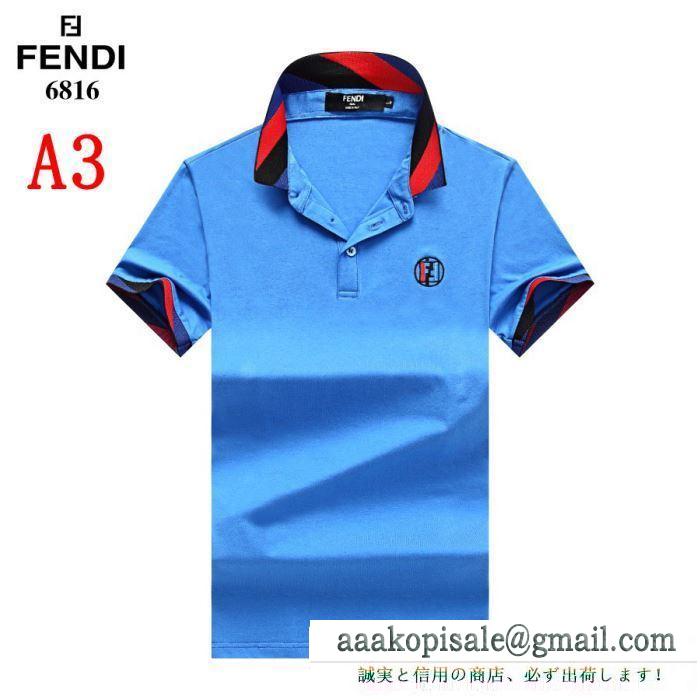 フェンディ FENDI  4色可選  2019SSコレクションが発表  半袖Tシャツ おしゃれ度をUPする新着