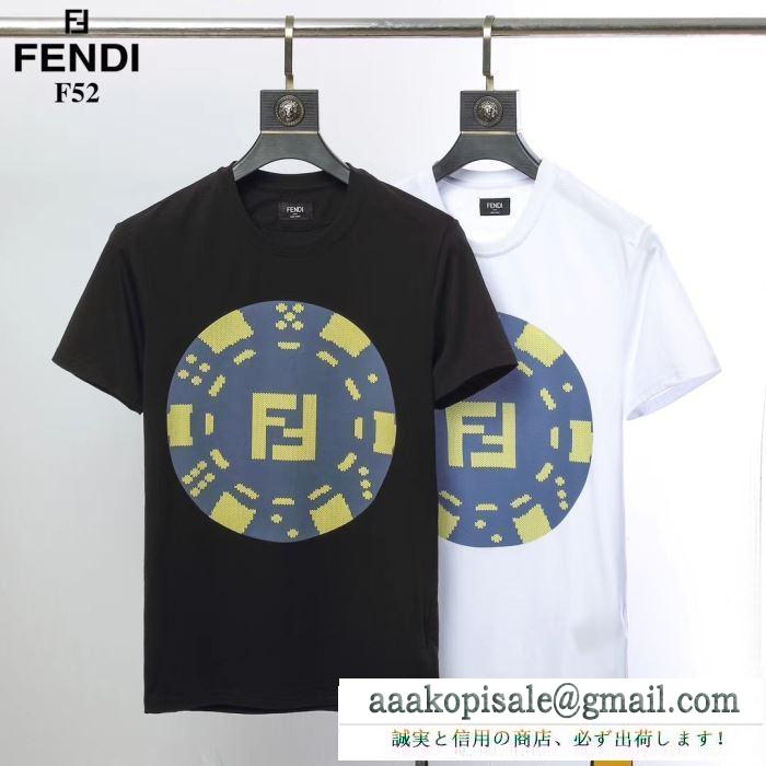 2019春夏流行する  フェンディ FENDI  リラックスした雰囲気に  半袖Tシャツ ファッションに新しい色