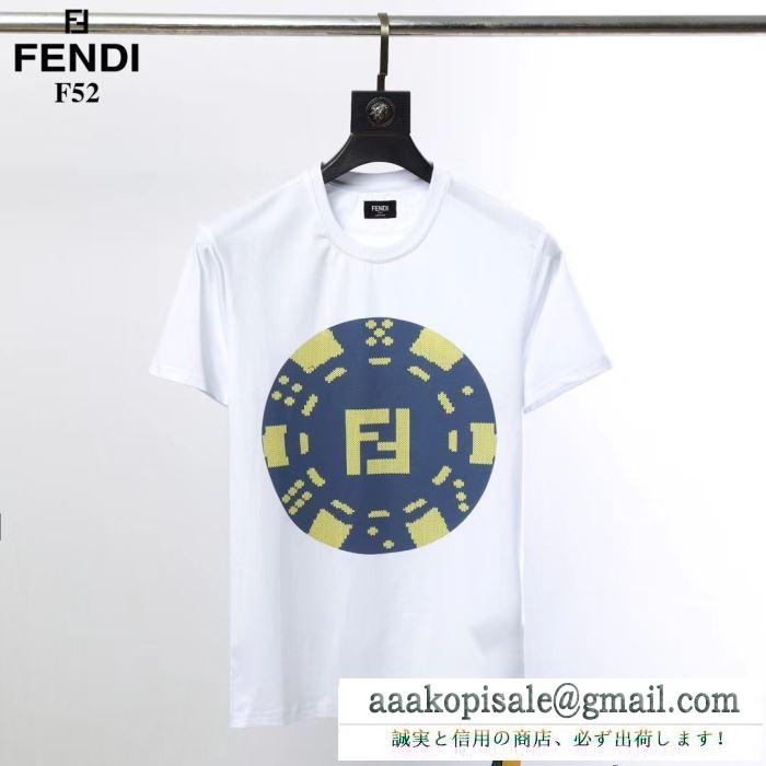 2019春夏流行する  フェンディ FENDI  リラックスした雰囲気に  半袖Tシャツ ファッションに新しい色