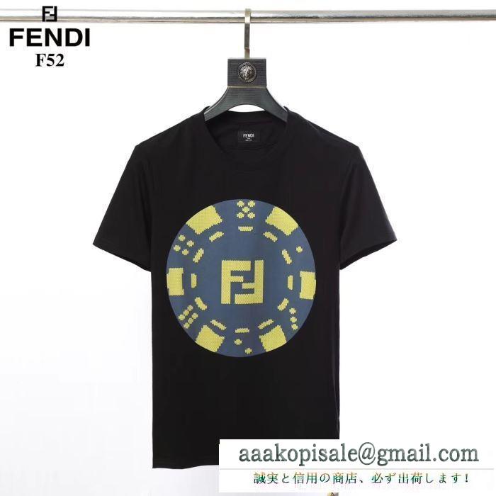 2019春夏流行する  フェンディ FENDI  リラックスした雰囲気に  半袖Tシャツ ファッションに新しい色