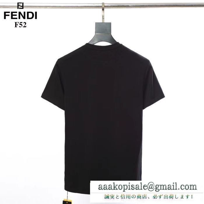 2019春夏流行する  フェンディ FENDI  リラックスした雰囲気に  半袖Tシャツ ファッションに新しい色