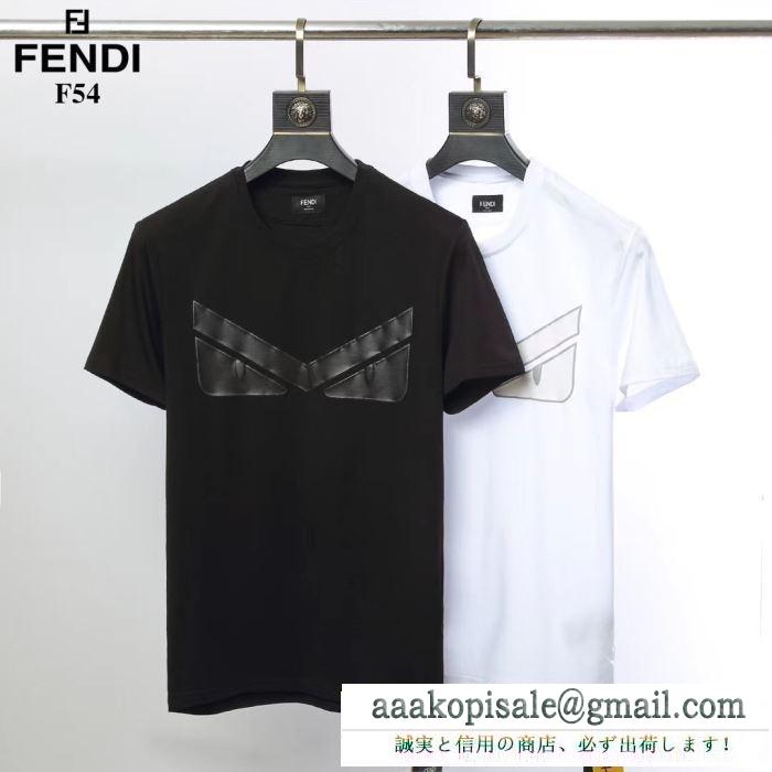 フェンディ FENDI  半袖Tシャツ 2019春新色コスメ人気ブランド  抜け感のあるスタイルが完成