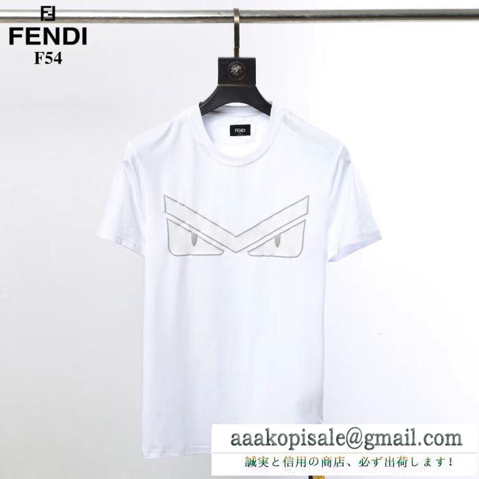 フェンディ FENDI  半袖Tシャツ 2019春新色コスメ人気ブランド  抜け感のあるスタイルが完成