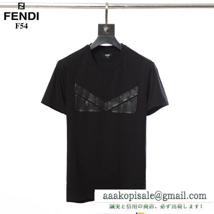 フェンディ FENDI  半袖Tシャツ 2019春新色コスメ人気ブランド  抜け感のあるスタイルが完成