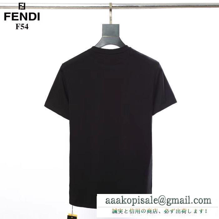 フェンディ FENDI  半袖Tシャツ 2019春新色コスメ人気ブランド  抜け感のあるスタイルが完成