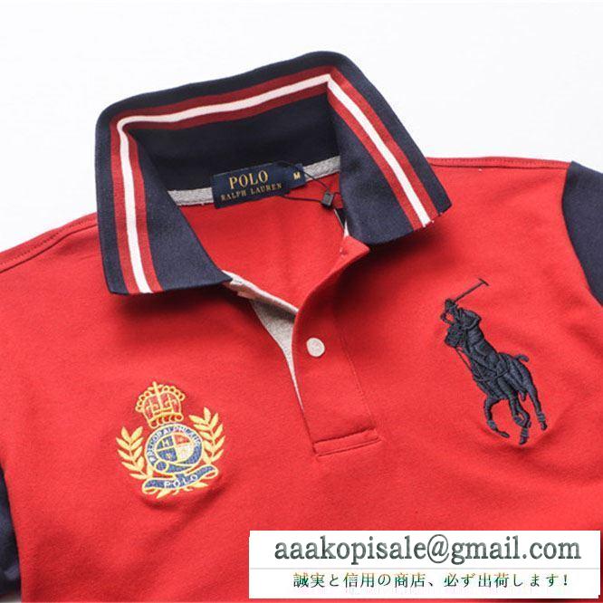 2019トレンドファション  この夏押さえておきたい  ポロ ラルフローレンPolo Ralph Lauren  半袖Tシャツ