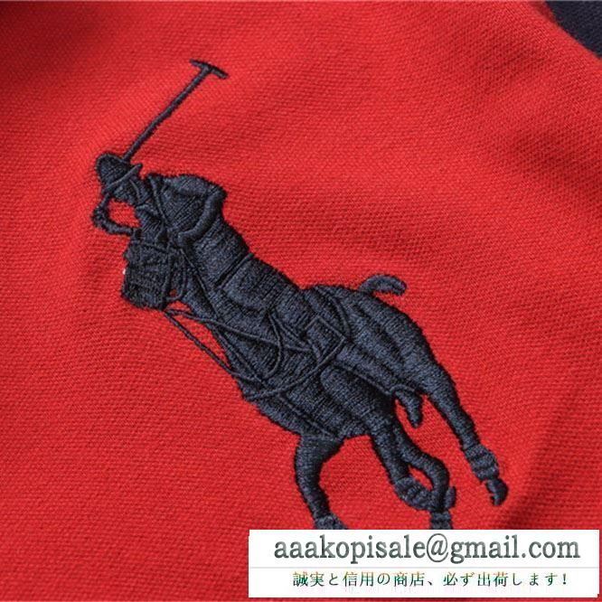 2019トレンドファション  この夏押さえておきたい  ポロ ラルフローレンPolo Ralph Lauren  半袖Tシャツ