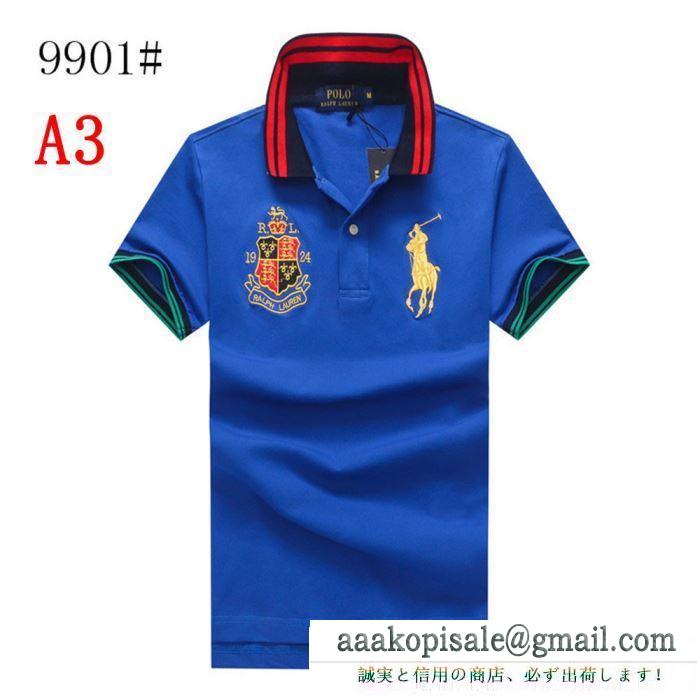 春夏は継続系のトレンド  ポロ ラルフローレンPolo Ralph Lauren  半袖Tシャツ 2019年の春夏シーズンにも一大トレンド