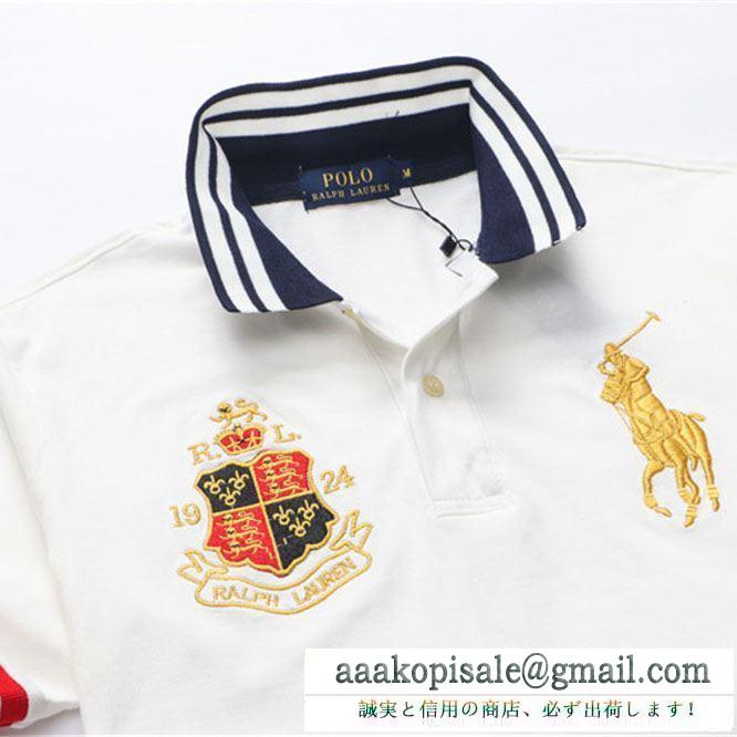 春夏は継続系のトレンド  ポロ ラルフローレンPolo Ralph Lauren  半袖Tシャツ 2019年の春夏シーズンにも一大トレンド