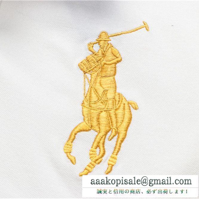 春夏は継続系のトレンド  ポロ ラルフローレンPolo Ralph Lauren  半袖Tシャツ 2019年の春夏シーズンにも一大トレンド