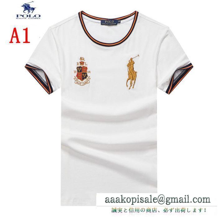 春夏トップス最新情報をチェック  ポロ ラルフローレンPolo Ralph Lauren  2019年春夏シーズンに登場  半袖Tシャツ