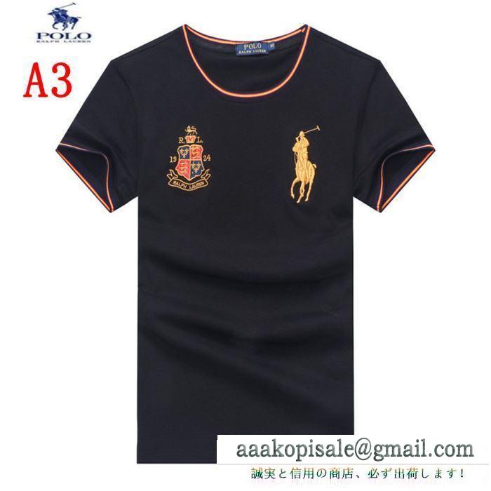 春夏トップス最新情報をチェック  ポロ ラルフローレンPolo Ralph Lauren  2019年春夏シーズンに登場  半袖Tシャツ