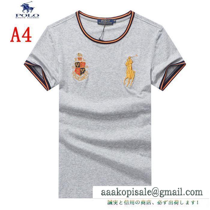 春夏トップス最新情報をチェック  ポロ ラルフローレンPolo Ralph Lauren  2019年春夏シーズンに登場  半袖Tシャツ